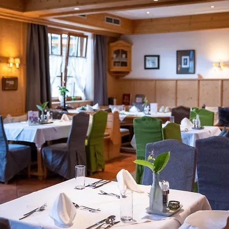 Der Almhof Ξενοδοχείο 4*