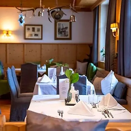Der Almhof Hotel 4*